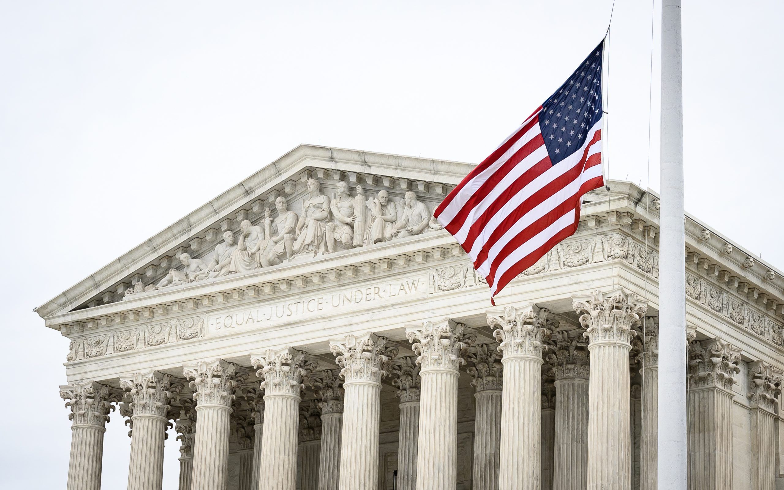 United States Supreme Court Building